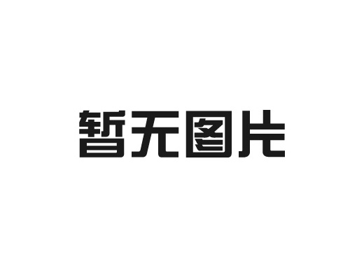伟德在线体育官网下载包括哪些?從商用到家用，一文讀懂各類廚房設備分類與應用