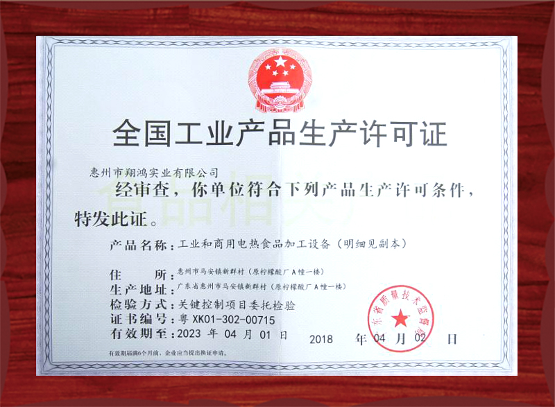 1606722491350027.jpg
