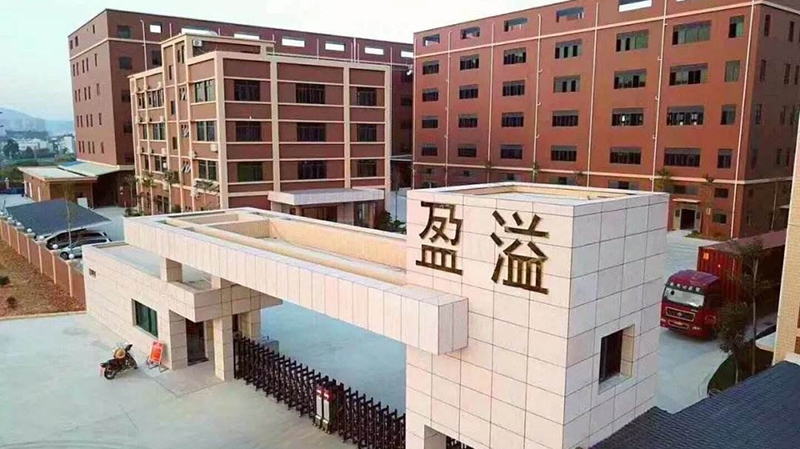 惠州市三和盈溢內衣