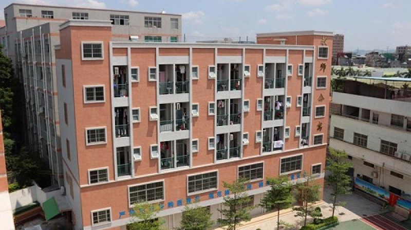 惠州市惠陽區日新學校
