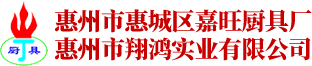伟德在线体育官网下载